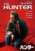 DVD DVD - Hunter  PHNE101313 Japan Movies & DVD Used