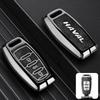 Haval Car Key Case: Great Wall H2S, H6, First Love, Big Dog, M6, H4, F7x, F5, H9 - Zinc Alloy Buckle and Shell.