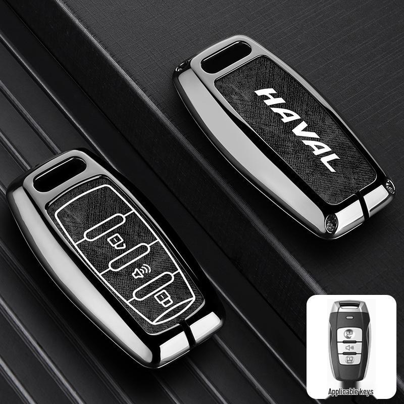 Haval Car Key Case: Great Wall H2S, H6, First Love, Big Dog, M6, H4, F7x, F5, H9 - Zinc Alloy Buckle and Shell.