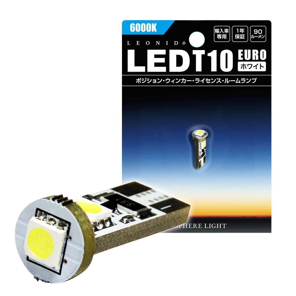 

Spherelight LEONID T10 LED Bulb with EURO Vehicle Inspection 1 Prevents Bulb Custom License and Interior Light for Imported SPHERELIGHT Built-in белый