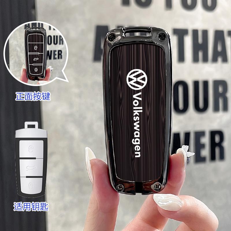 Car Smart Remote Key Fob Case Cover Holder Shell For VW Volkswagen Golf 8 MK8 2020 Keyless Keychain Remote Shell Accessories zq4