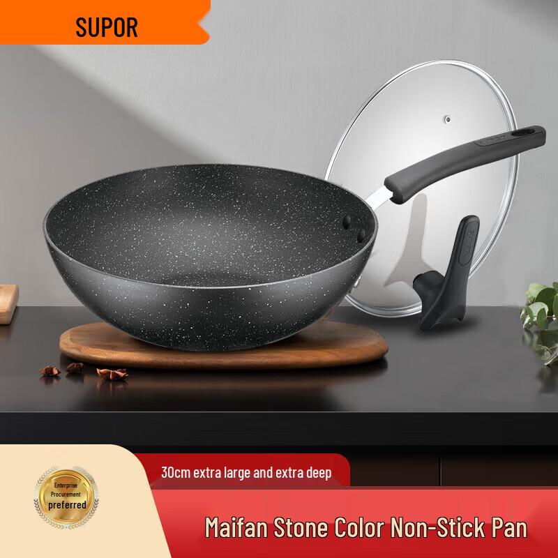 SUPOR Maifan Stone Non-stick Wok
