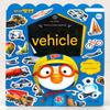 Pororo Samolepková Kniha: Vozidla