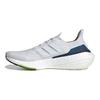 UltraBoost 21