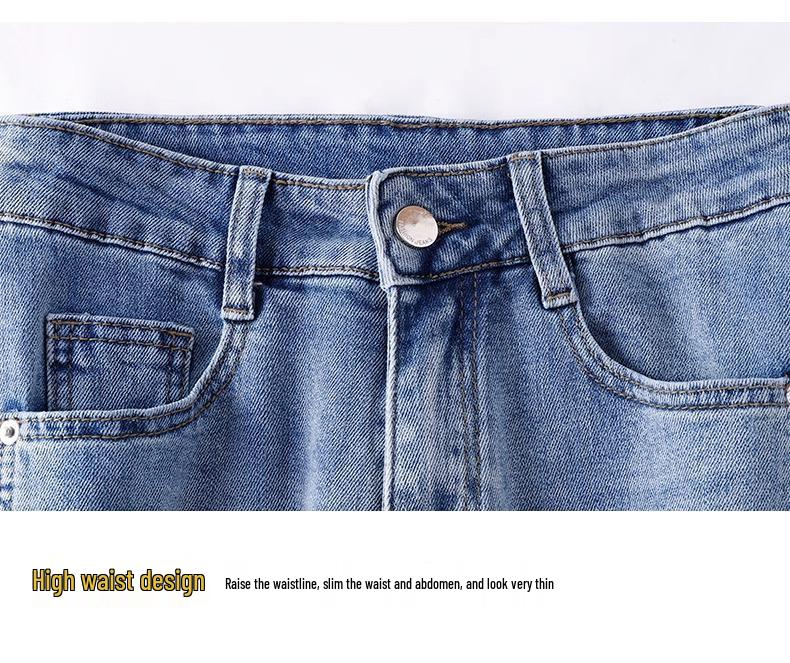 Women's Washed Blue Wide-Leg Jeans - 2025 Spring/Autumn Trendy Scimitar-Cut Loose Slimming Banana Pants