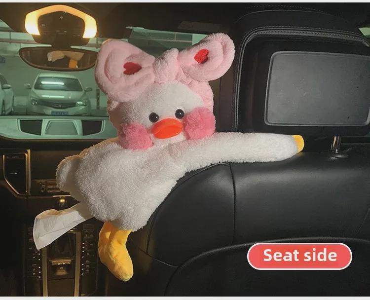 Boîte à mouchoirs Canard Célébrité Internet pour Voiture: Sac Suspendu Cartoon Mignon pour Intérieurs de Voiture