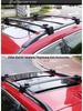 Aluminum Roof Rack Crossbars for Jeep Liberty/Patriot Luggage Modification