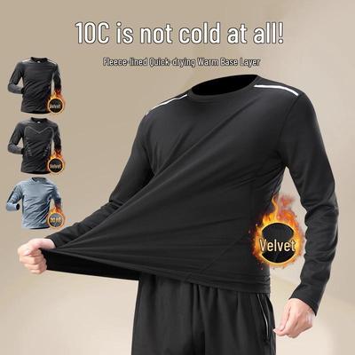 Men's Quick-Dry Long-Sleeve Sports Base Layer with Velvet for Running and Mountaineering