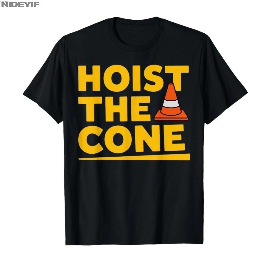 Hoist The Cone Funny Baseball Meme Tshirt For Men Women 100 Cotton T Shirts Short Sleeve Tops 04101 S