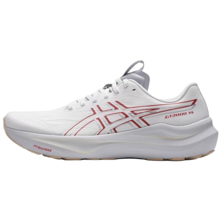 ASICS GT 2000 14 Amortizācija Neslīdoša