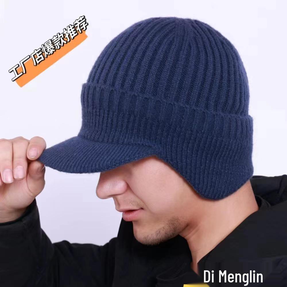 

Мужская зимняя флисовая подкладка, толстая вязаная шапка с защитой ушей - теплая и стильная для папы и мужчин постарше One Size