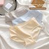 Ladies Spring and Summer Simple Cotton Breathable No Trace In The Waist Triangle Briefs