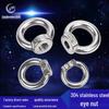 304/316 Stainless Steel Lifting Eye Nut Bolt Ring
