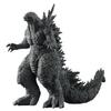 [BANDAI] Movie Monster Series Godzilla (2026) First look ver. Ages 3 and up Godzilla-0.0