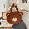 Adorable Large Capacity Plush Bear Shoulder Bag For Women Cartoon Tote Bag