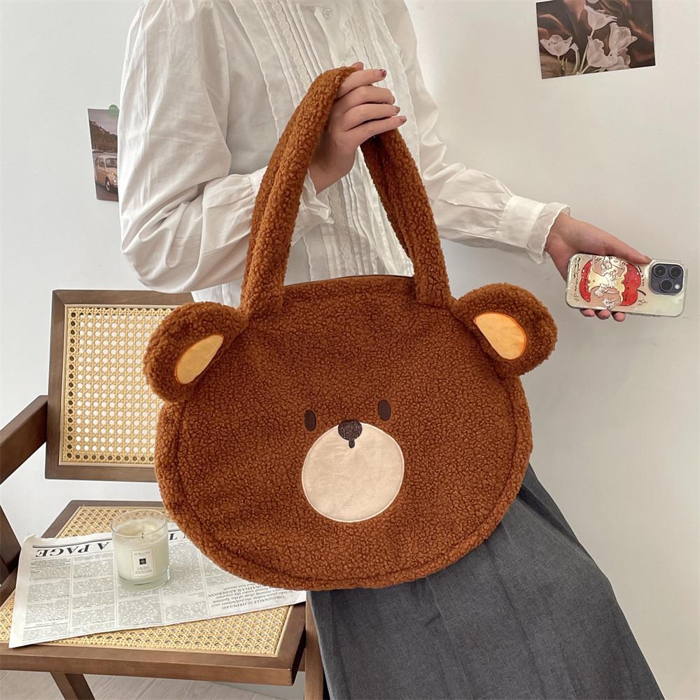 Adorable Large Capacity Plush Bear Shoulder Bag For Women Cartoon Tote Bag
