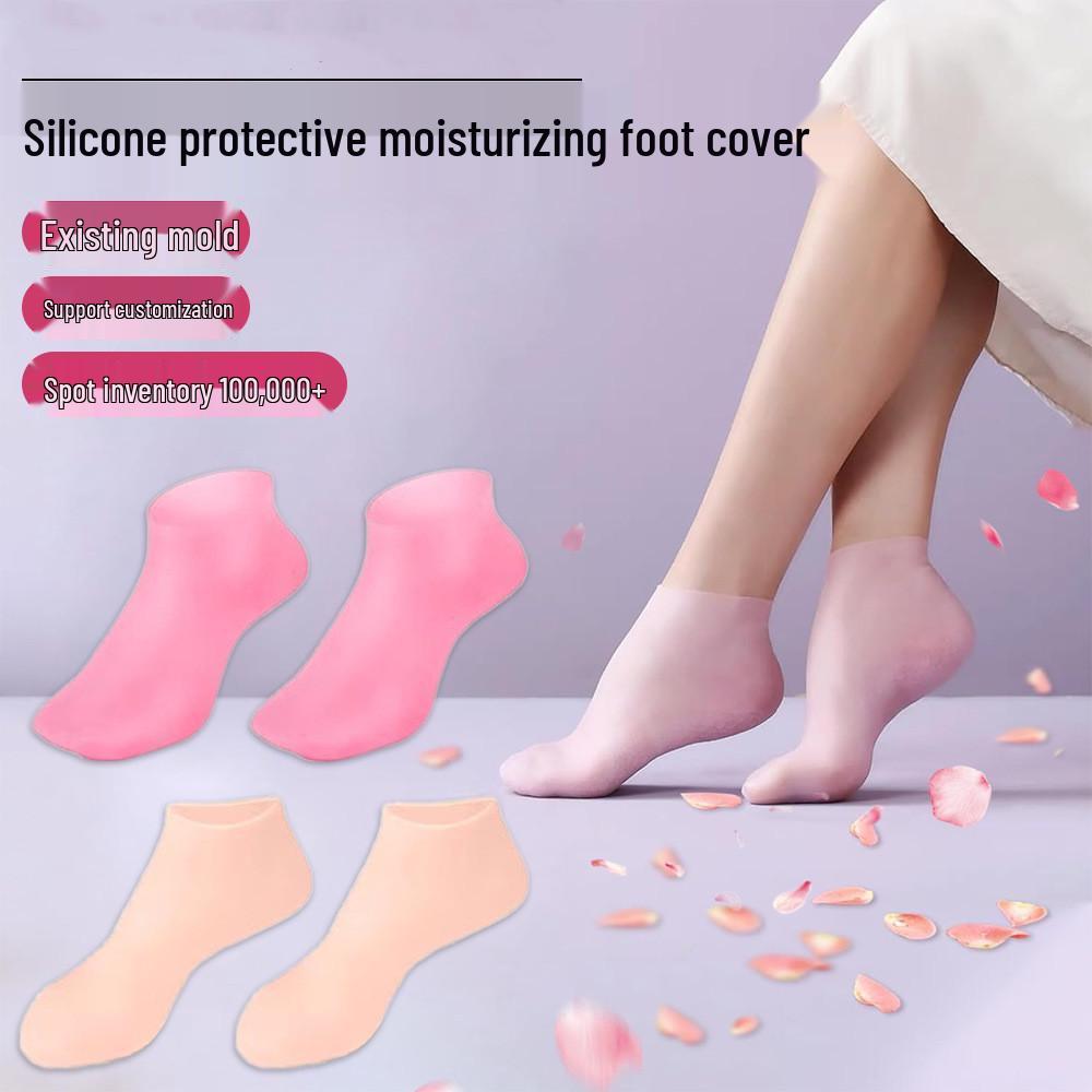 Silicone Moisturizing Heel Protector Socks