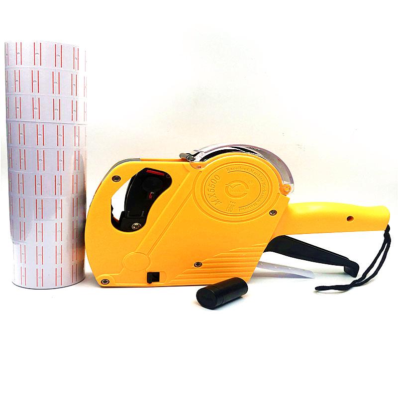 8-Digit Pricing Label Machine with Cover & English Coding