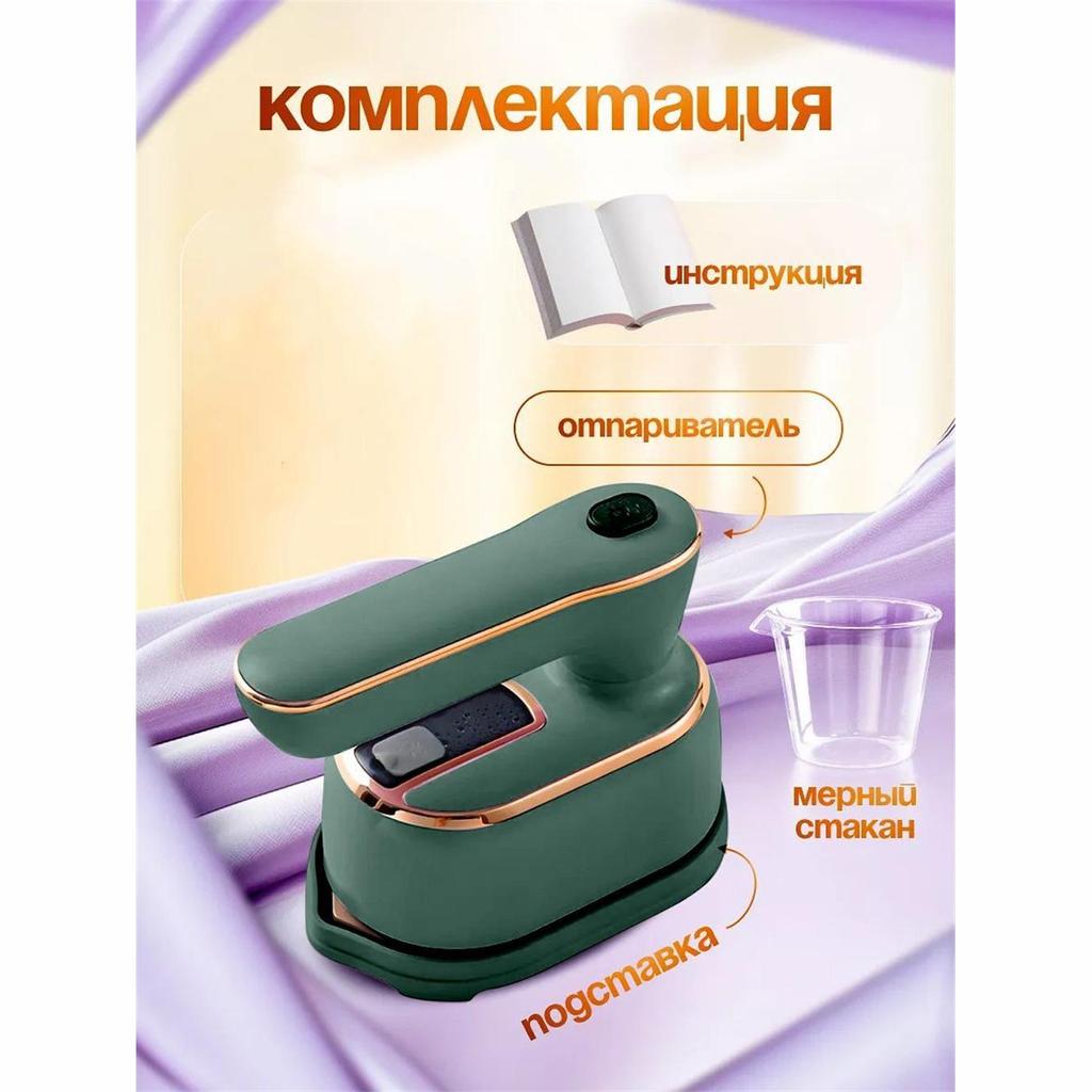 Mini myjka uliczna i pralka, 1000W