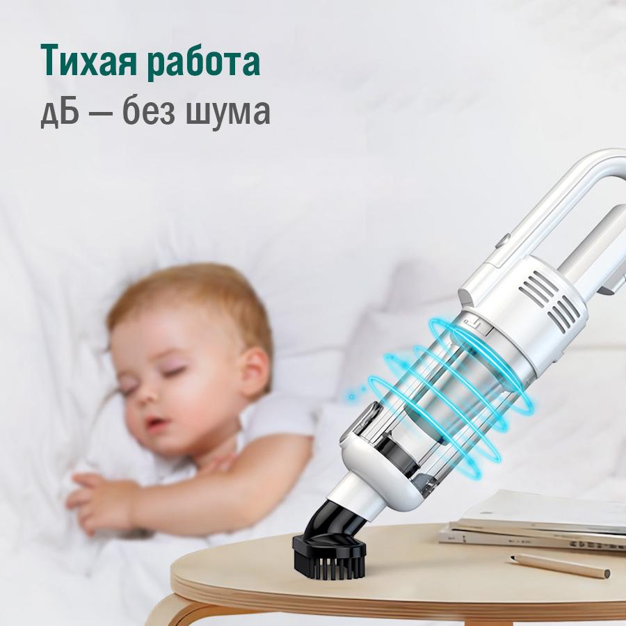 Portable Car Hand Vacuum Cleaner, Powerful Suction, Rechargeable, Lightweight