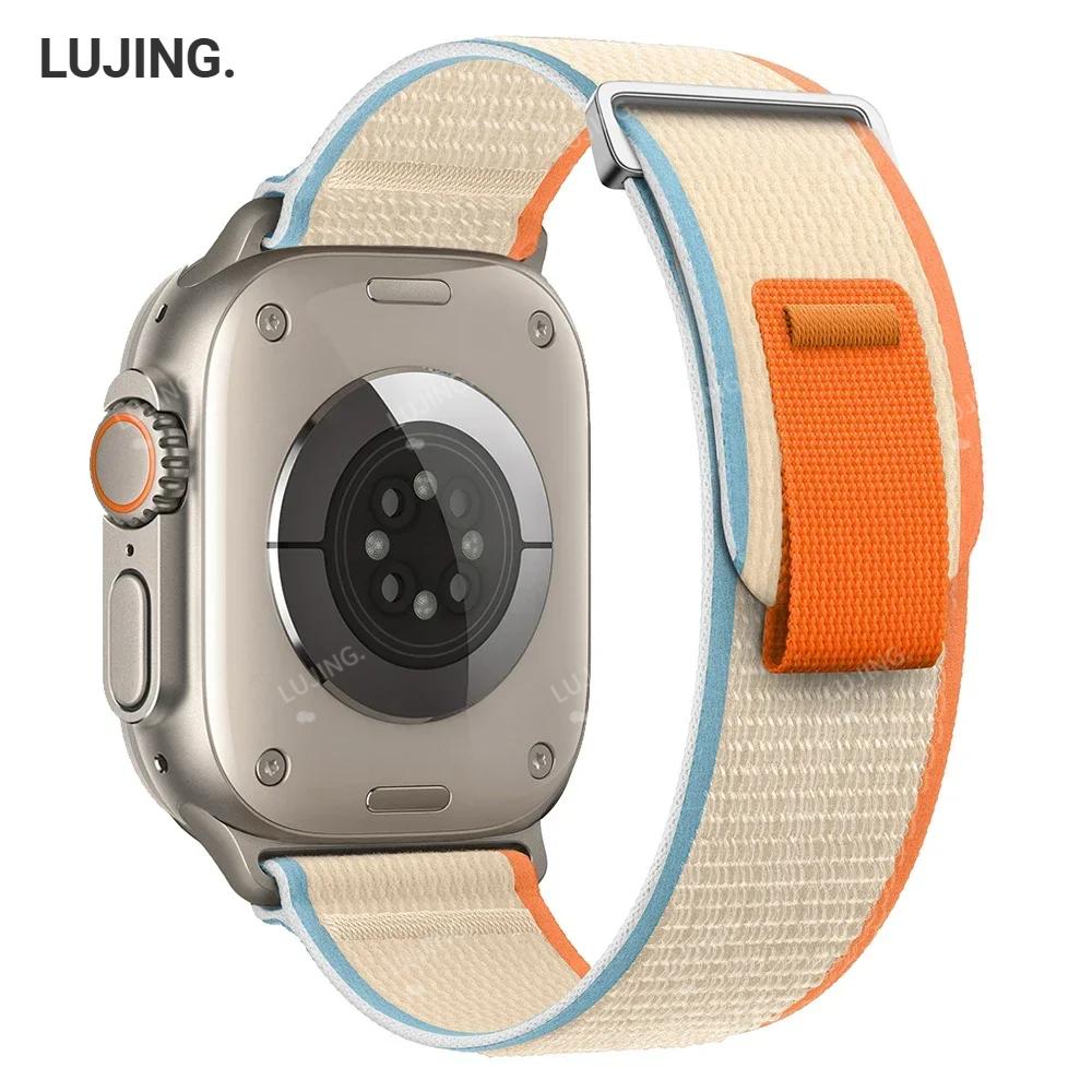 

Ремешок Trail Loop для Apple Watch Ultra 2, 49 мм, серия 9, 8, 7, 45 мм, 41 мм, спортивный нейлоновый браслет для iWatch 6, 5, 4, 3 SE, 44 мм, 40 мм, 42 мм For Ultra 49mm