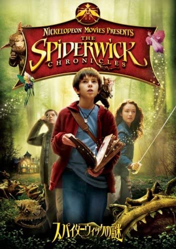 

DVD - The Spiderwick Chronicles Special C Japan Movies & DVD Used
