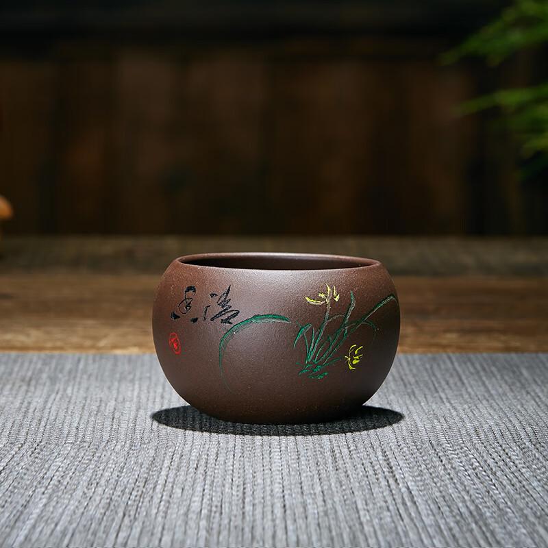 Yixing Zisha Master Tea Cups Set (3 Pcs)