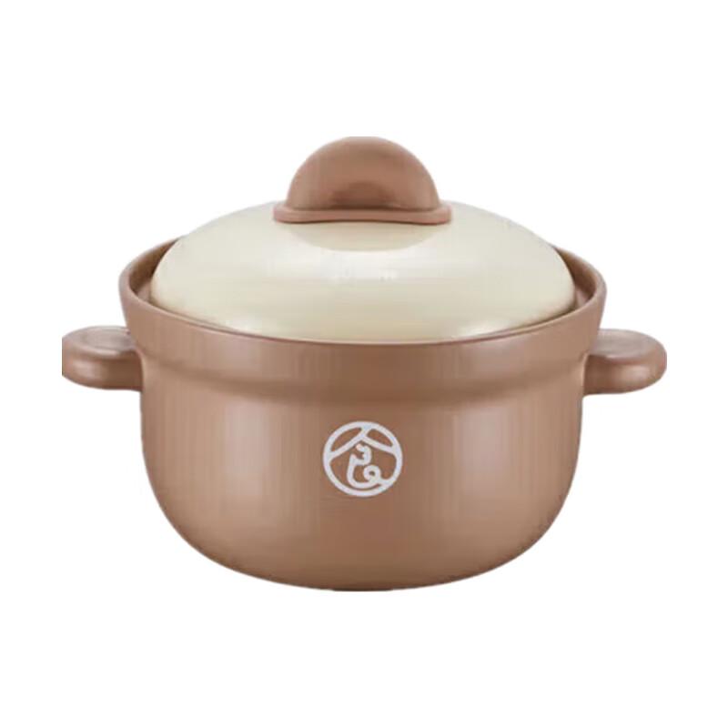 SUPOR Ceramic Clay Pot for Soups and Stews