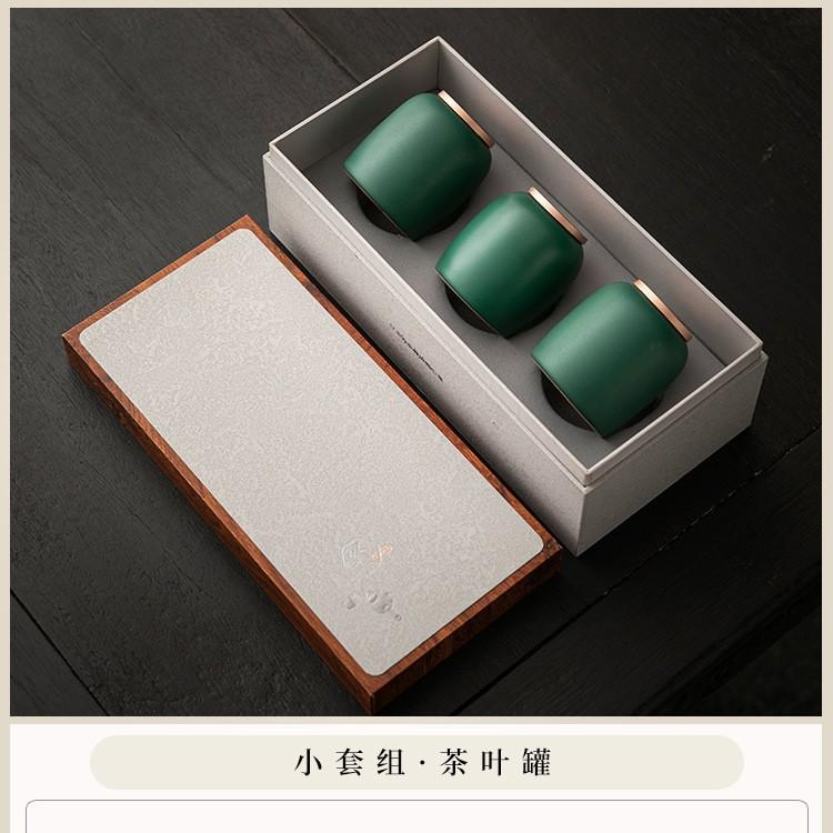 Ceramic small tea can gift box packaging tea can packaging box empty can black tea green tea broken silver high-end tea packaging