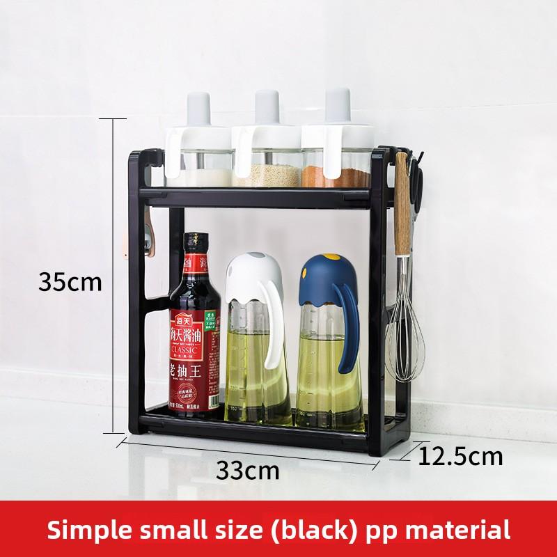 Kitchen Shelf Two-layer Seasoning Rack Knife Holder Cutting Board Rack Countertop Multifunctional Multi-layer Storage No Punching Seasoning Rack