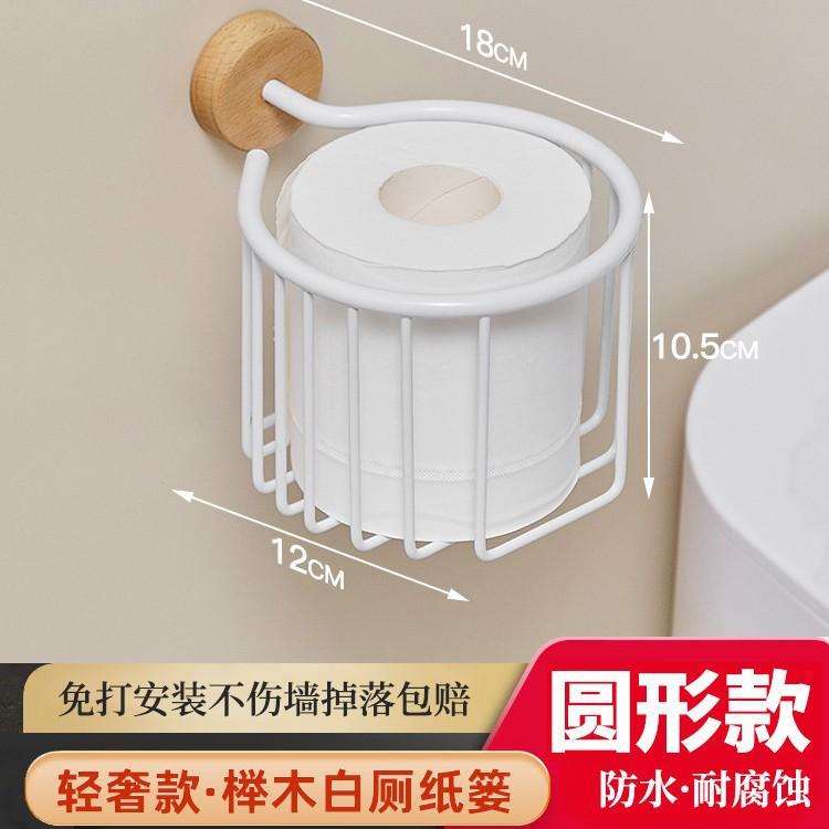 Wooden Toilet Paper Holder Bathroom Wall Mount WC Paper Phone Holder Shelf Storage Towel Roll Shelf Accessories DROPSHIPPING