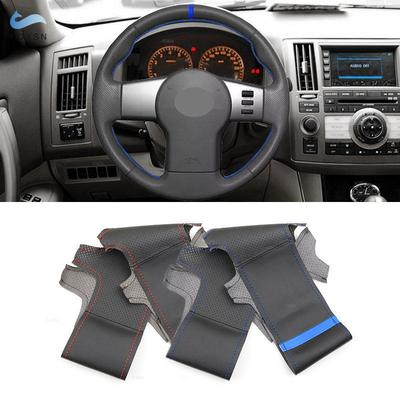 Pro Nissan Frontier Pathfinder III Xterra Navara 2005-2015 Ručně šitý perforovaný kožený vnitřní kryt volantu auta
