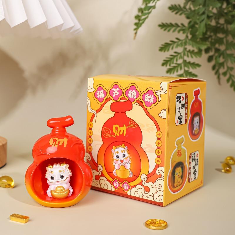 The Fulu PI Xiu Is A Cute PI Xiu Cultural and Creative Gift Item and A Practical Home Desktop Decoration