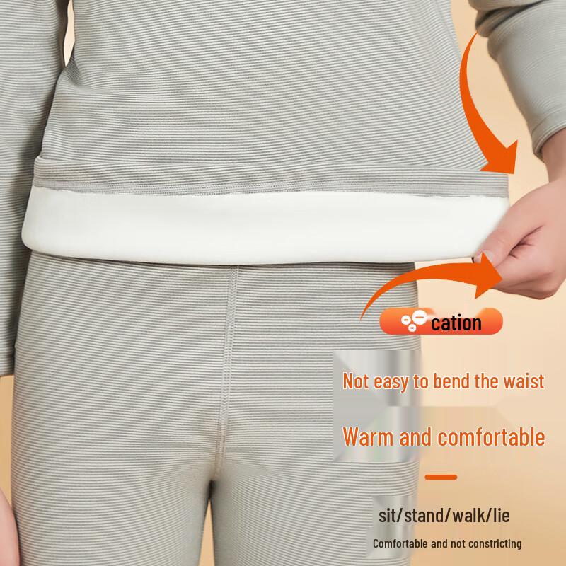 Langsha Boys' Cationic Fleece-Lined Thermal Underwear Set