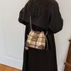 Trendy 2023 Women's Versatile Retro Crossbody Bucket Bag
