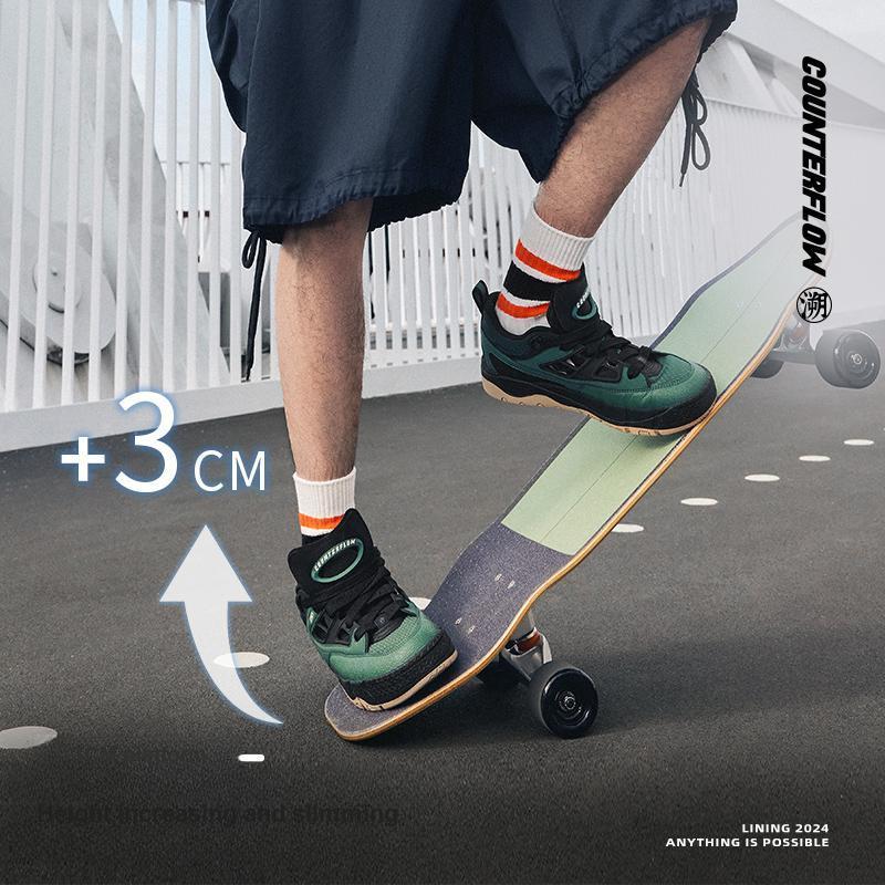Li Ning CF Su Series Yu 3 SS Versatile Non-Slip Shock Absorbing Low-Top Skate Shoes Men Sneakers Gray Black AGLU063-3