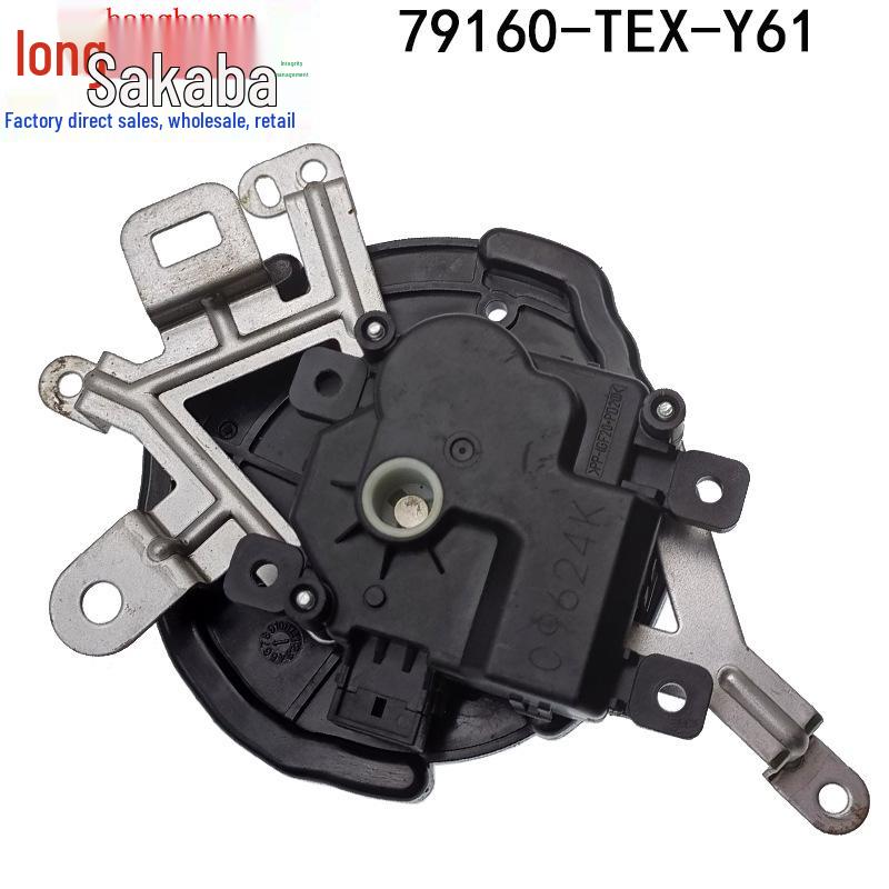 Honda Accord/Civic/CDX Air Conditioner Heater Blower Motor Flap Actuator (Part No. 79160-TEX-Y61)