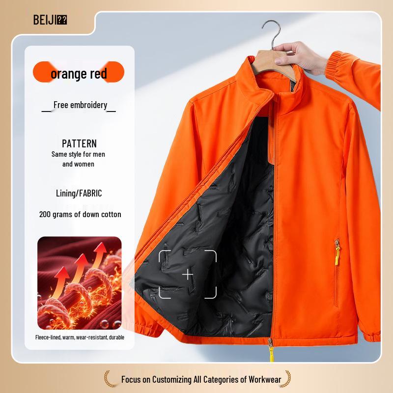 Thickened Down Cotton Ski Jacket with Custom Logo for Winter Team Workwear