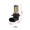 H4/H7/9005/9006 33SMD LED Car Headlight Bulb Daytime Running Light White Motorcycle Fog Lamp 1PC