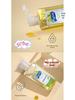 MyKids Baby Olive Oil: Refreshing, Hydrating, and Moisturizing Massage Oil for Children