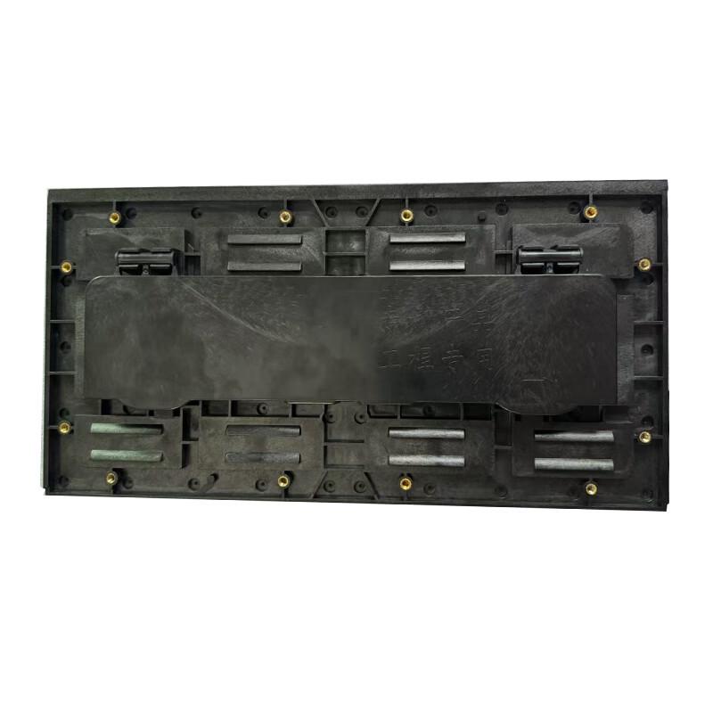 KLT Full Color Outdoor P4 LED Display Screen CN plug (adapter included)