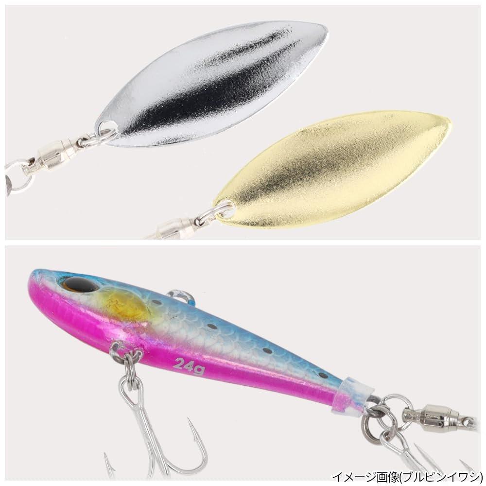REAL METHOD FALKEN R Spin Blade-alpha 18g Zebra Glow Fishing Lure Tail Spinner Metal Jig for Saltwater and Freshwater