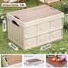 DEOU StarLight Camping Storage Box with Wood Lid
