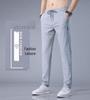 Men's Lightweight Quick-Dry Ice Silk Breathable Stretch Casual Pants