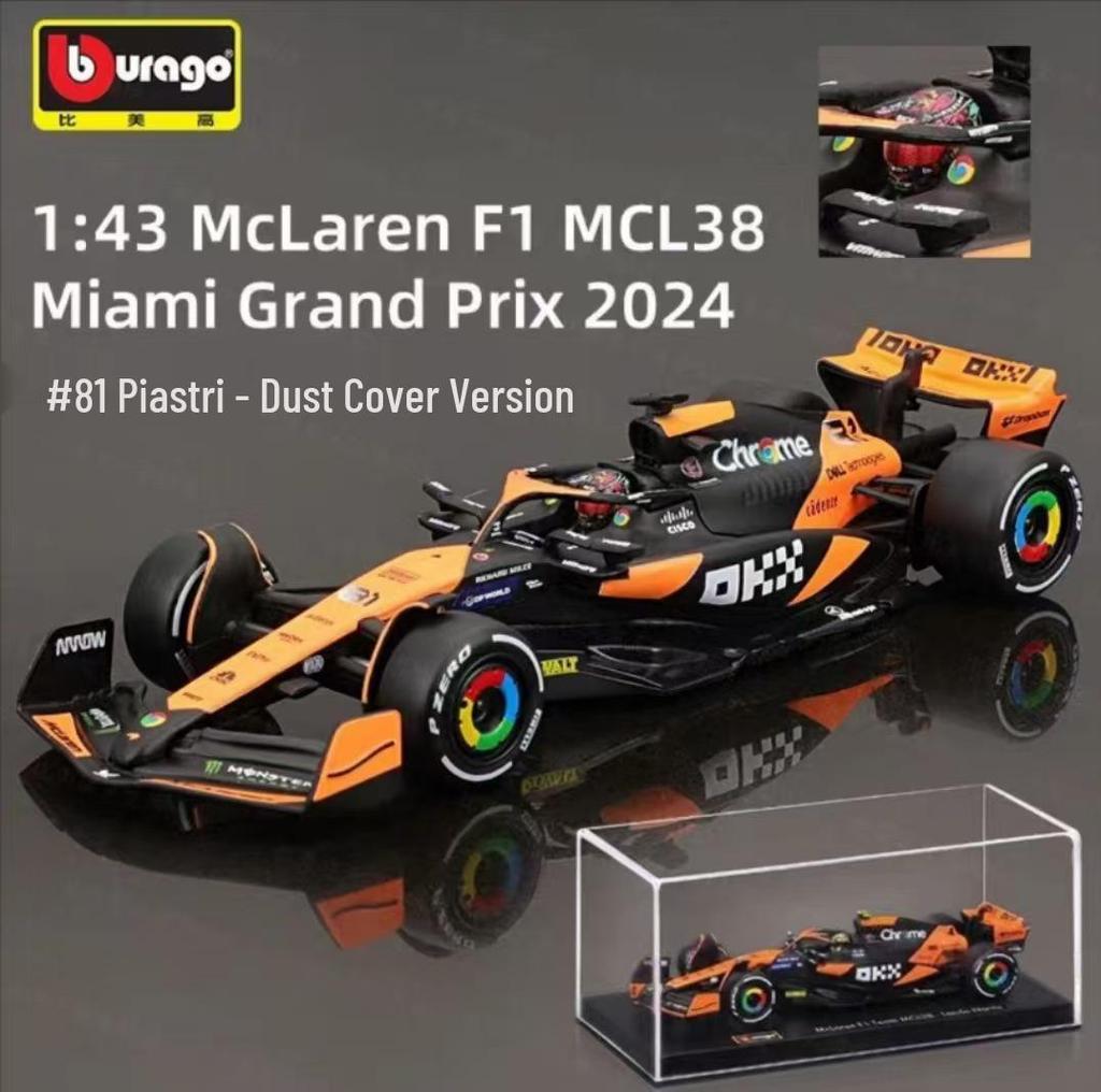 Bimeigao 1:43 McLaren MCL60 2023 F1 Racing Alloy Car Model