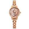 Peulimakeullasse Pcm19004L Rg Women'S Metal Band Fashion Watch