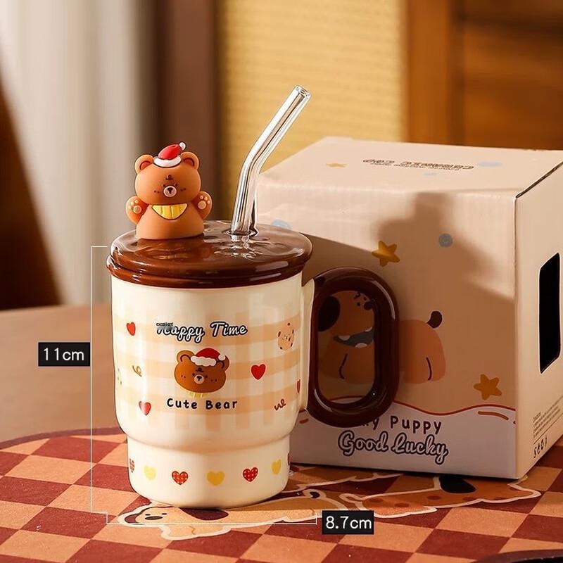 Ceramic Coffee Mug with Lid and Straw With Lid, Straw & Gift Box