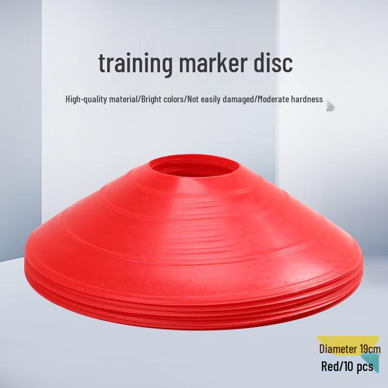 Football Training Marker Discs