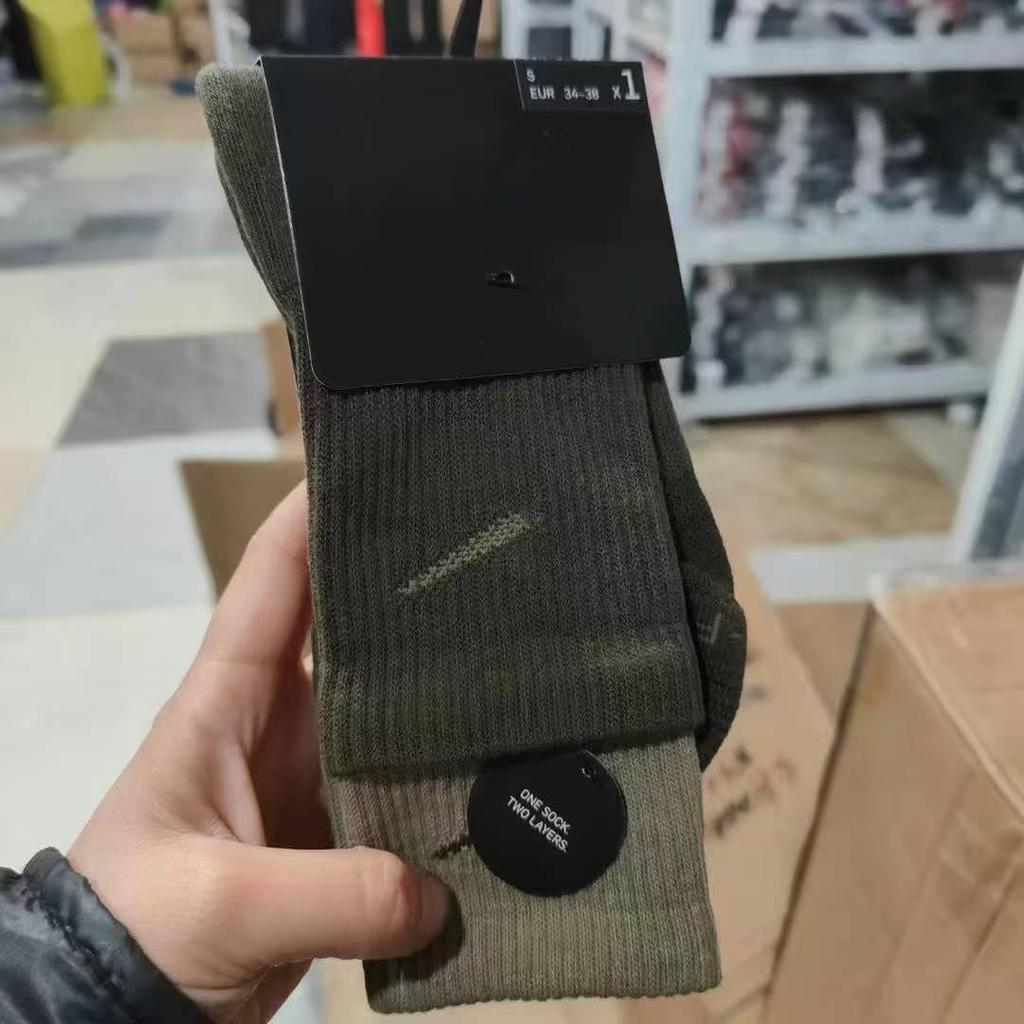 Su Wan Naike Si Double-Layer Color Block High Tube Thick Terry Sports Socks