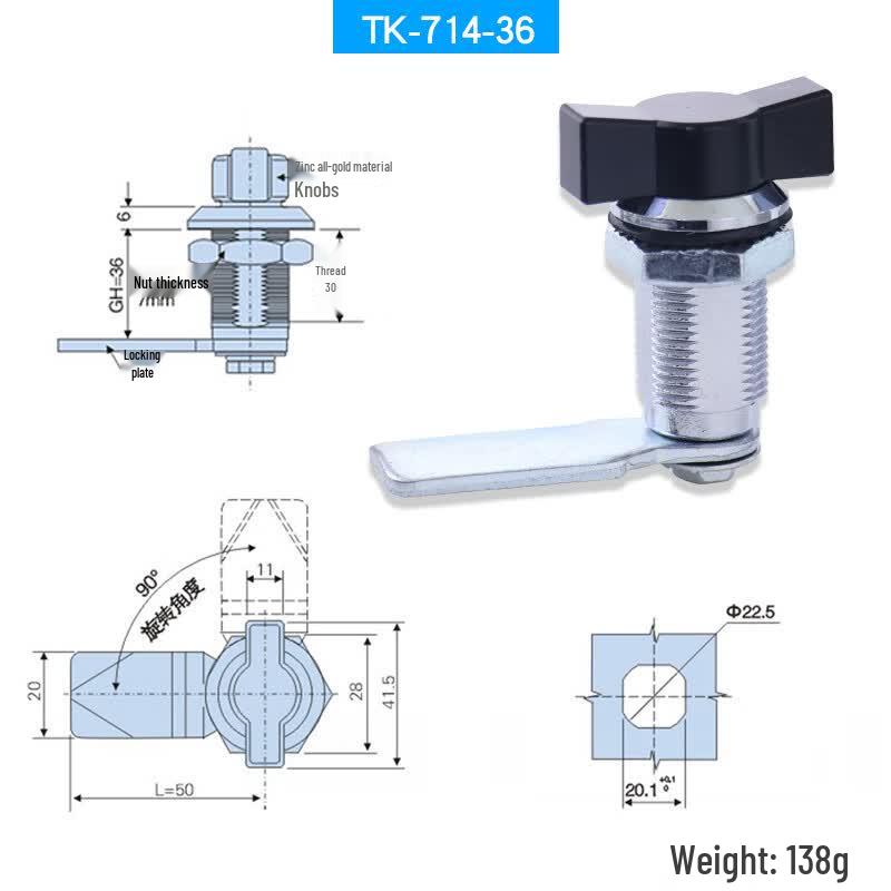 Industrial Rotary Handle Cam Lock